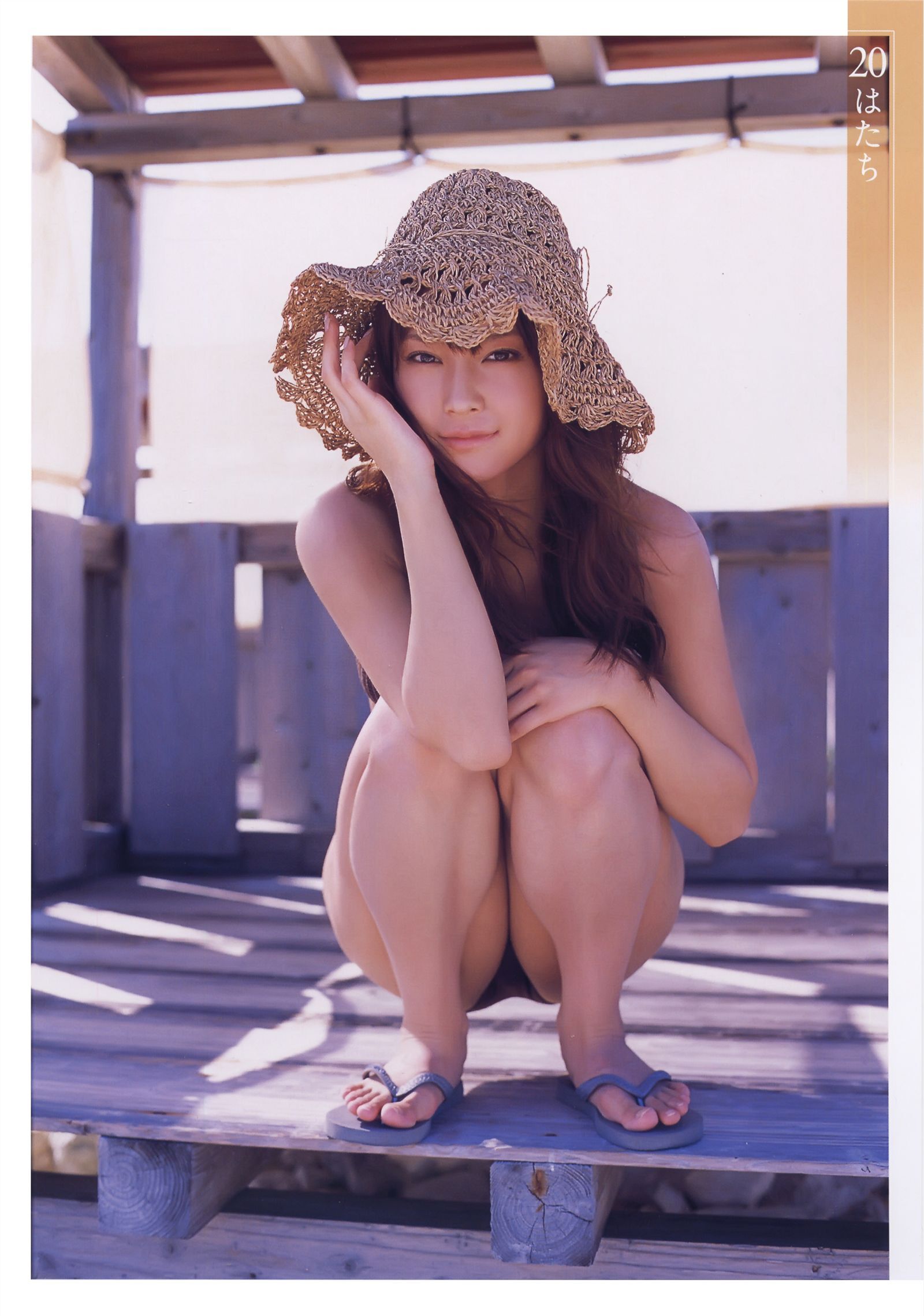 Kamei Eri 亀井絵里 – [thanks] 写真集 [PB美女写真集]